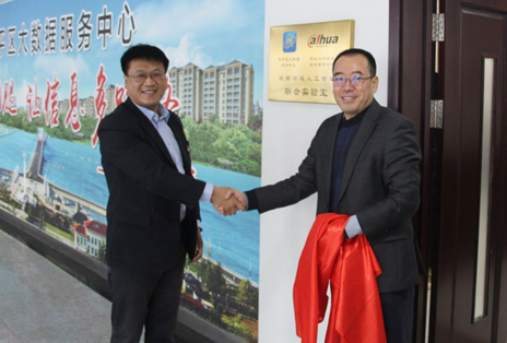 1578374237108659p252.png image.png