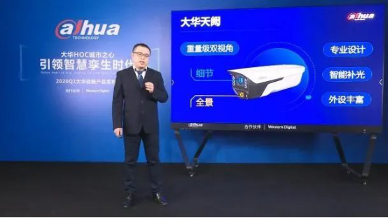 15852062421257901C8F.png image.png