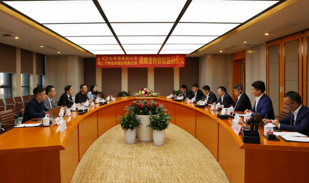 16111950411107426BB4.jpg ΢ÐÅͼƬ_20210121101435.jpg