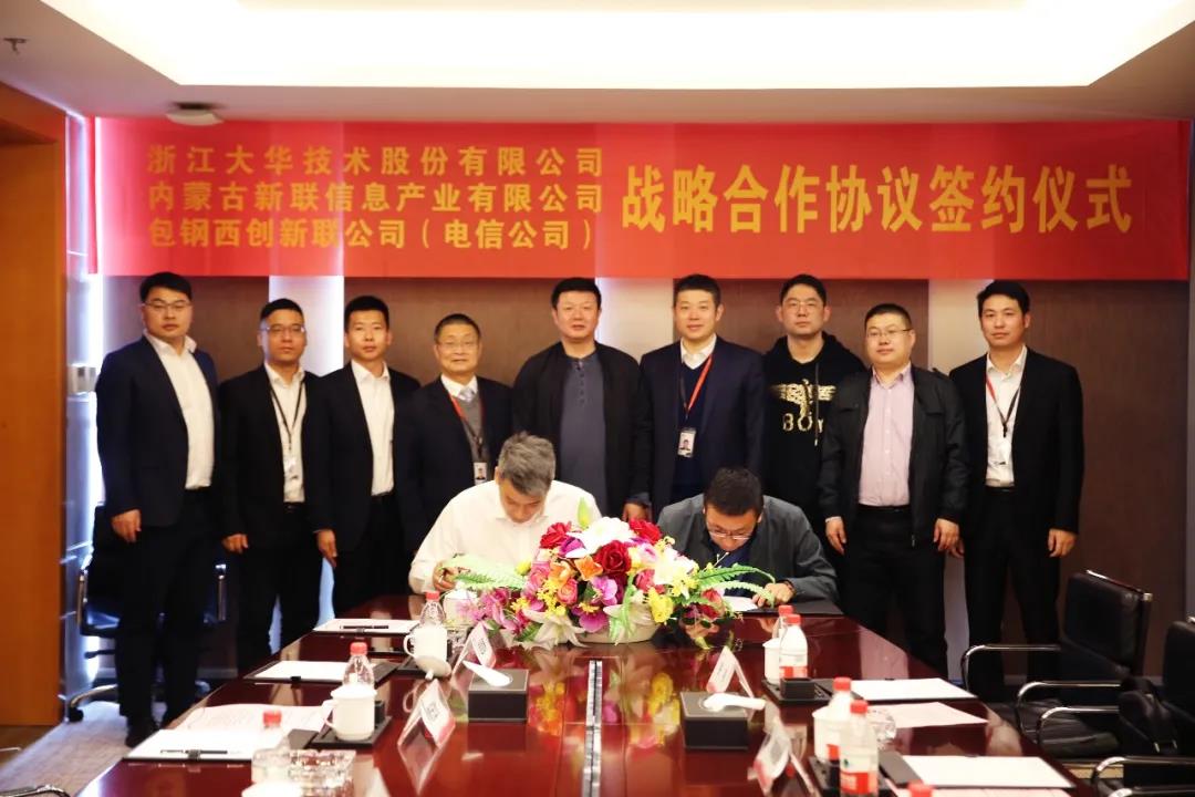 1617763500892737D417.jpg ΢ÐÅͼƬ_20210407104454.jpg