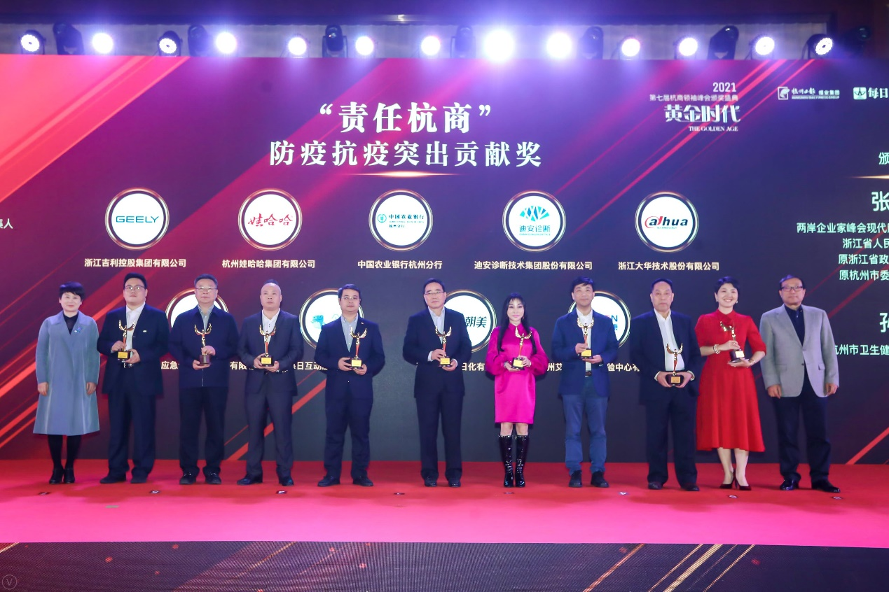 16188884762751458870.png ͼƬ1.png