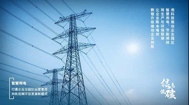 1631935156201819E21C.jpg ΢ÐÅͼƬ_20210918111424.jpg