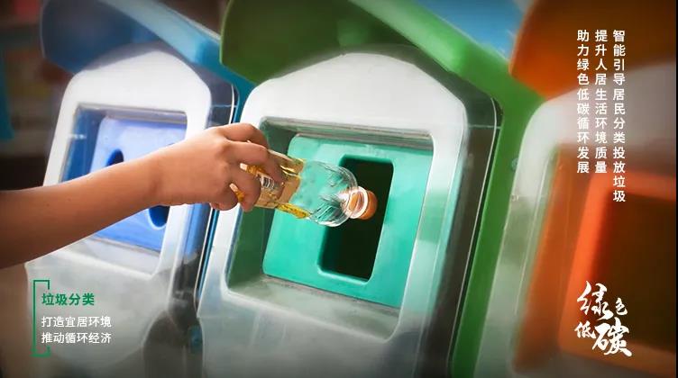 1631935221490992DF3F.jpg ΢ÐÅͼƬ_20210918111450.jpg